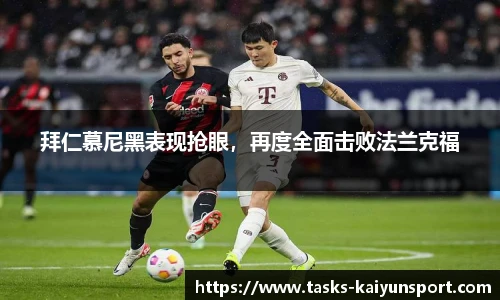 开云