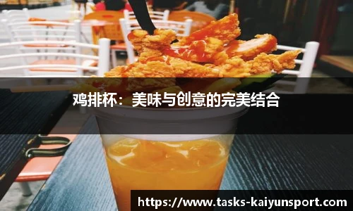 开云