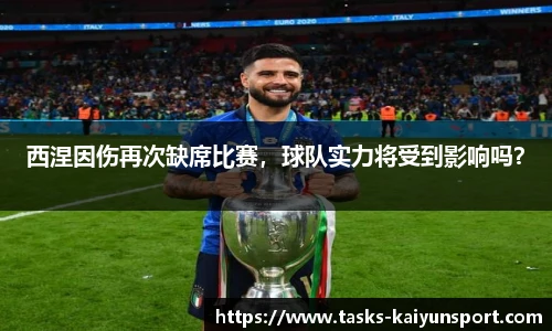开云