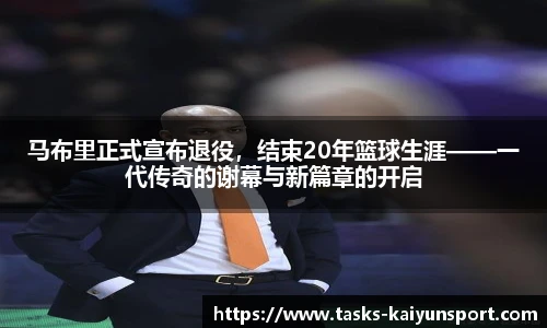 开云体育官网