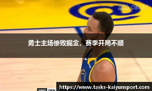 开云