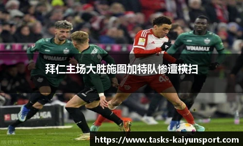 开云