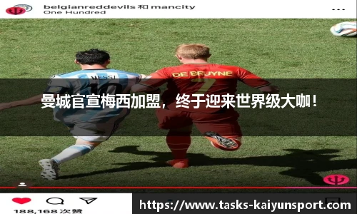 开云