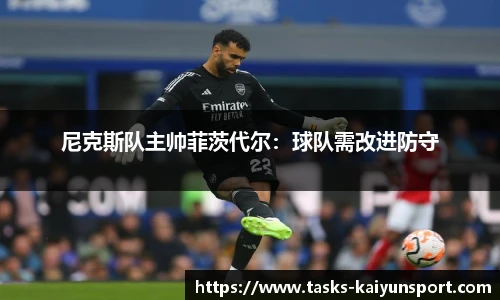 开云