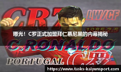 开云