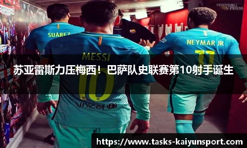 开云