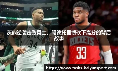 kaiyun