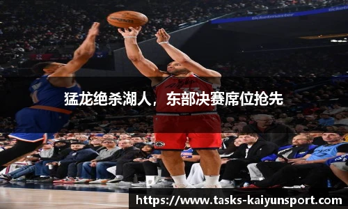 开云