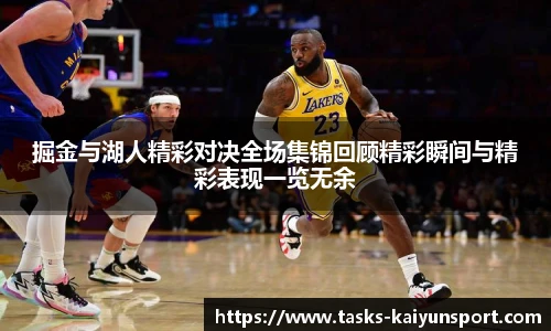 开云