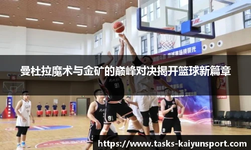 开云