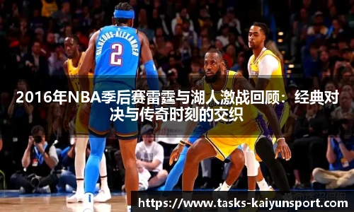 开云体育官网