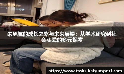 开云体育官网
