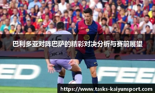 开云